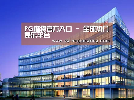 案例展示五(图1)