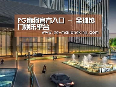 案例展示二(图1) 案例展示二(图1)