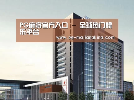 案例展示七(图1) 案例展示七(图1)
