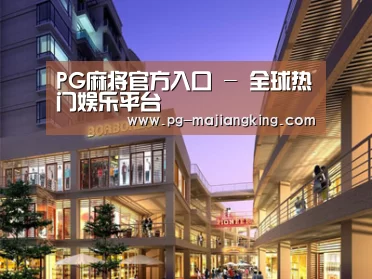 案例展示一(图1) 案例展示一(图1)