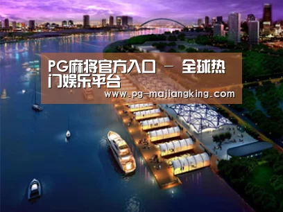 案例展示八(图1) 案例展示八(图1)
