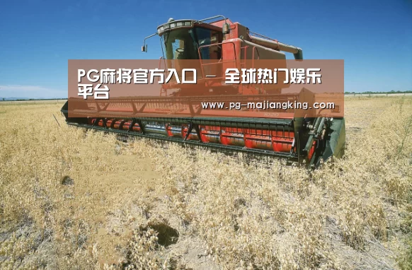 产品名称三(图1)