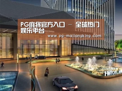 案例展示二