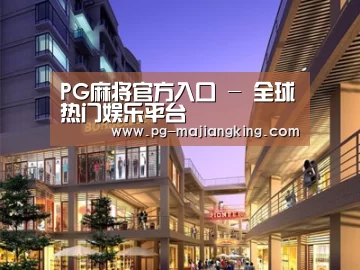 案例展示一