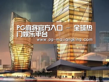 案例展示三
